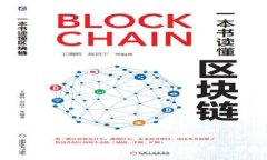 狗狗币钱包与狗宝钱包的