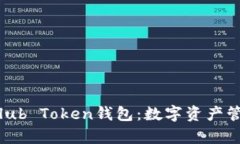  全面解析Club Token钱包：数