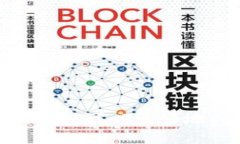   TPWallet里的资金池如何操作和收益解析 /  guanj