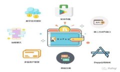 如何使用TPWallet购买和提现数字货币的详细指南