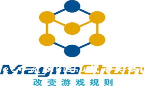 为什么在TPWallet中兑换Kishu代币失败？解决方案与建议