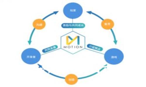 tpwallet交易所揭秘：如何找到TP交易所的详细指南