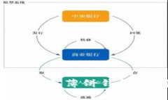 深入解析：TPWallet与薄饼钱