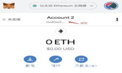  狗狗币专用钱包：如何安
