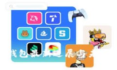 Plus Token 钱包最新进展与未