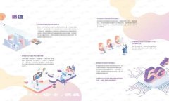 波宝钱包TRX：安全、便捷、创新的数字资产管理