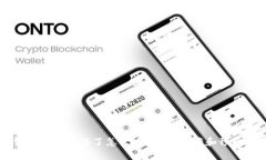 比特币钱包密码错误了怎