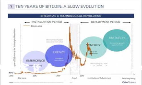 TRX钱包支持的数字货币一览：探索多元化的区块链资产