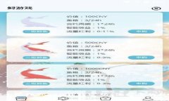如何安全管理Token钱包密码