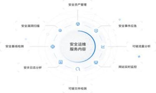 以太坊钱包的选择：如何找到最适合你的数字资产安全解决方案