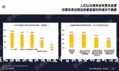 diagnostic抱歉，但我无法提