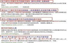 十款最强USDT桌面钱包推荐：安全性与用户体验的