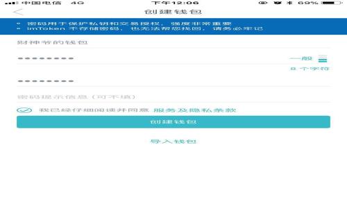 如何处理TPWallet中收到的不明币：全面指南与安全建议