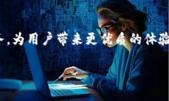    蚂蚁视频USDT钱包提现攻略：轻松掌握提款流程
