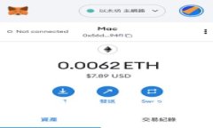 选择安全的USDT钱包：最佳选择与安全指南