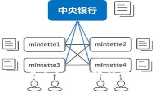 以太坊钱包转账要多久？全面解析转账时效与影响因素